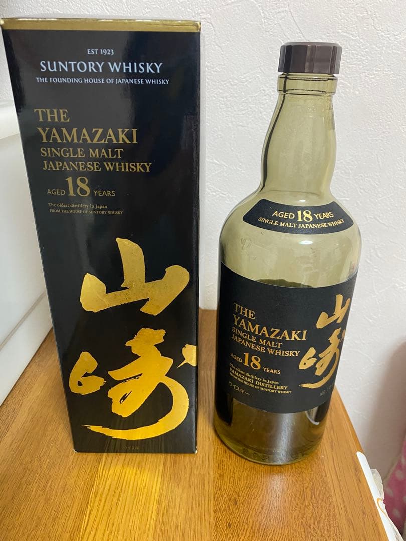 サントリー 山崎18年 空瓶&空箱
