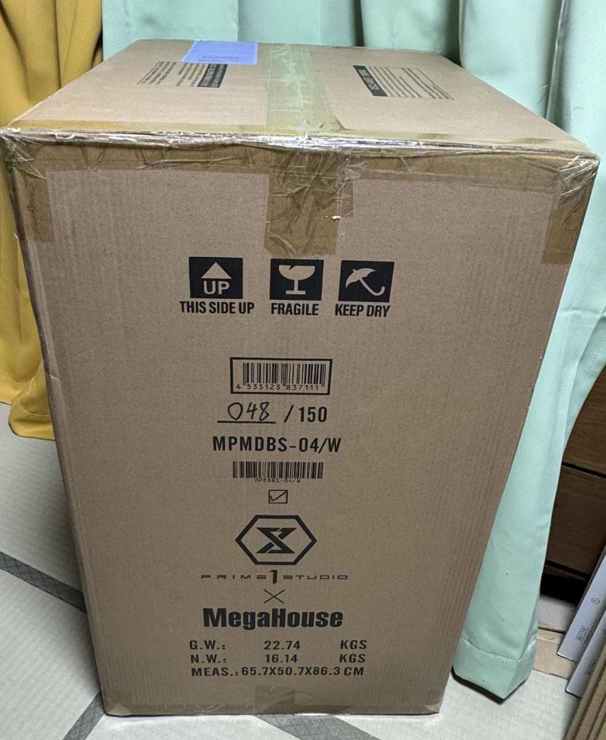 徳源㈱公式アカウント　メガプレミアムマスターライン ゴールデンフリーザ