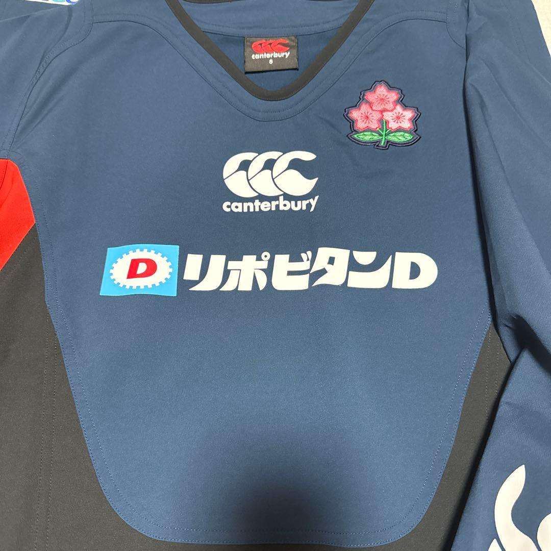 canterbury ラグビーウェア S ネイビー/レッド　上下セット日本代表