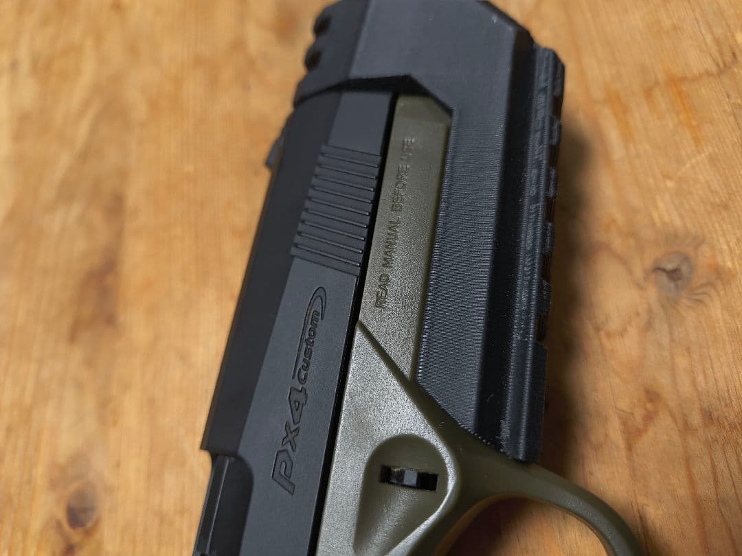 東京マルイ PX4 カスタムフレーム・コンペンセイター