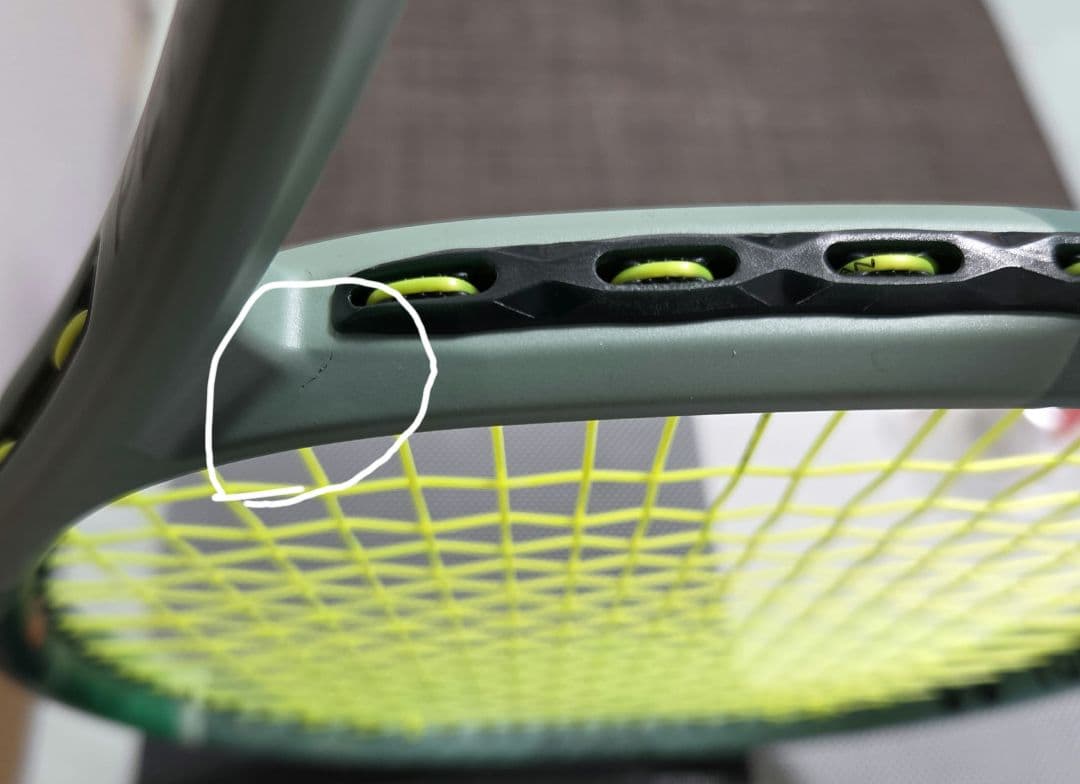 [訳あり]YONEX パーセプト97 グリップ3 percept97 g3