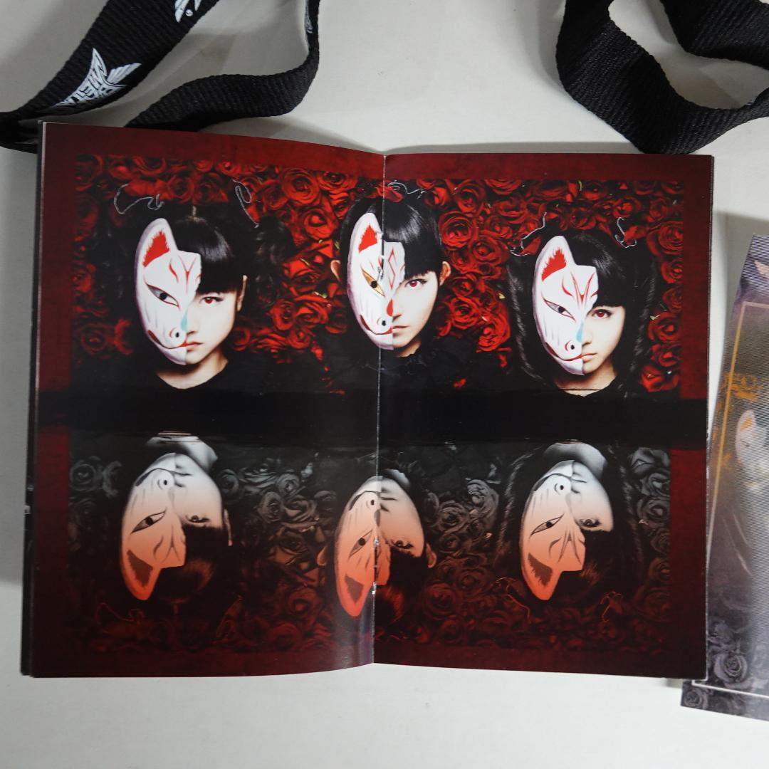 BABYL VIPパス&ミニ写真集セット 2015年ワールドツアー