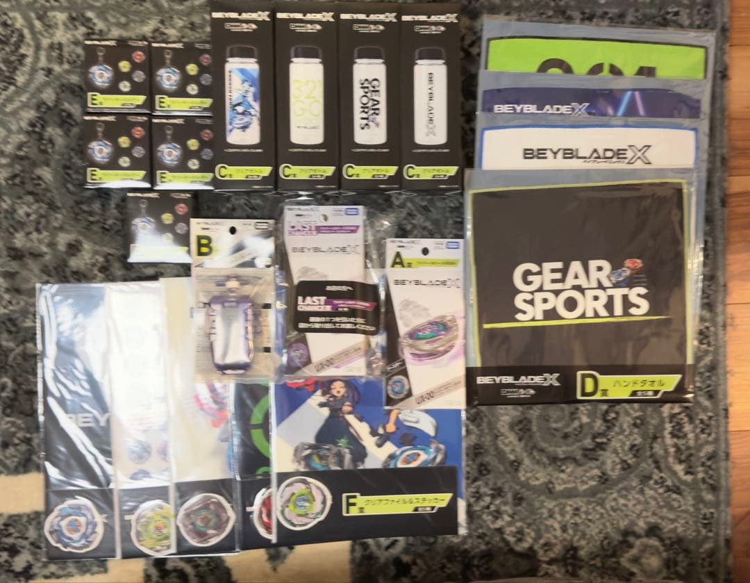 ベイブレードエックス DMMくじ A賞 B賞 ラストワン賞セット おまけ付き