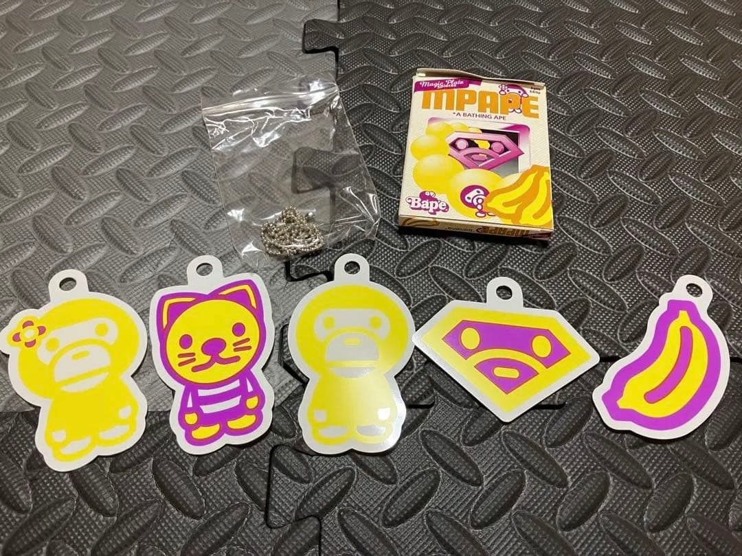 新品　未作成　エイプ　マジックプレート MPAPE 種類多数　合計18個