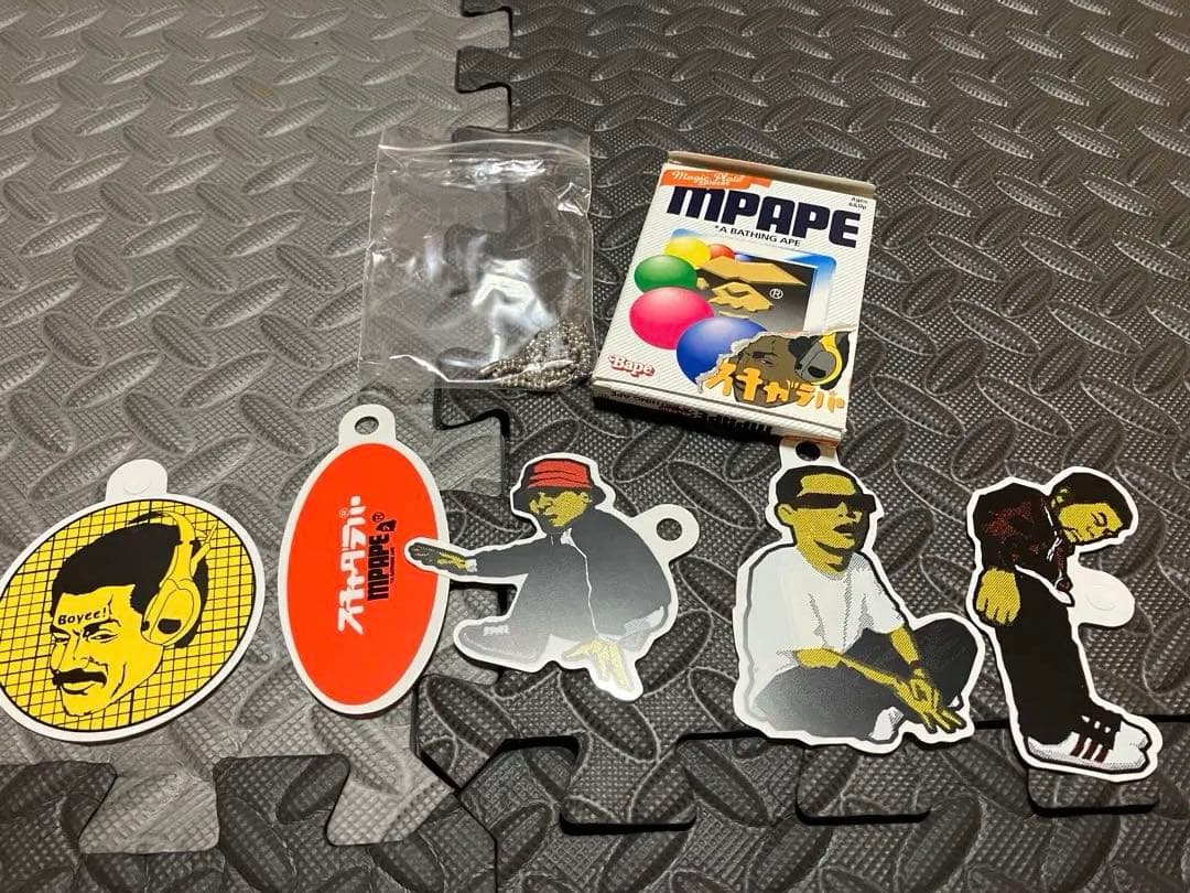 新品　未作成　エイプ　マジックプレート MPAPE 種類多数　合計18個