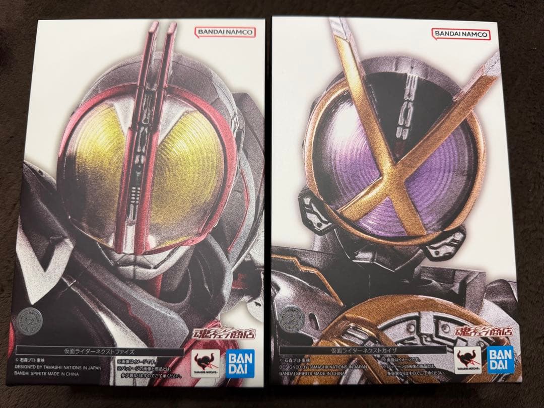 真骨彫 仮面ライダーネクストファイズ 真骨彫 仮面ライダーネクストカイザ