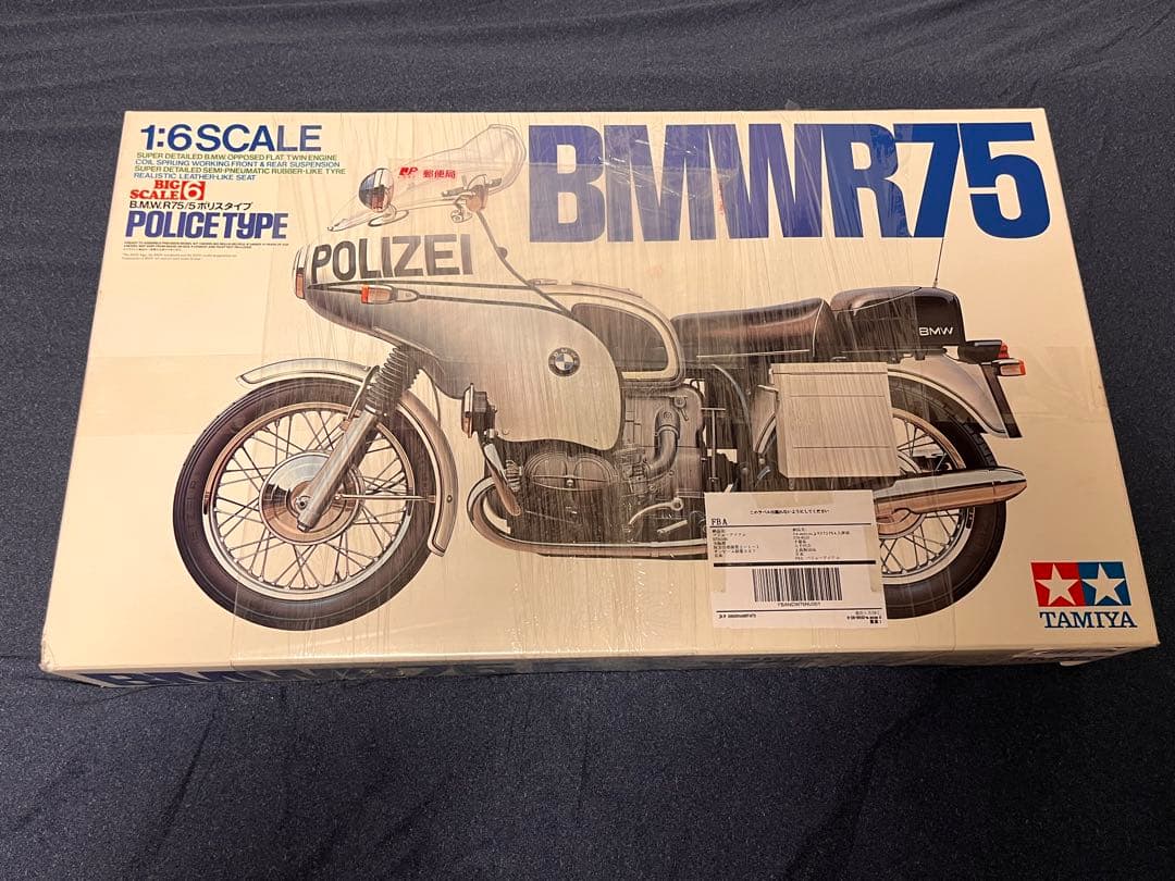 タミヤ　1/6 bmwR75/5 ポリス 新品
