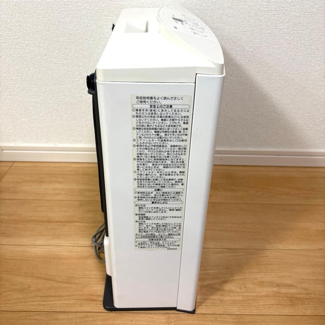 ノーリツ　都市ガス ファンヒーター GFH-4004S-W5 2mガスホース付き