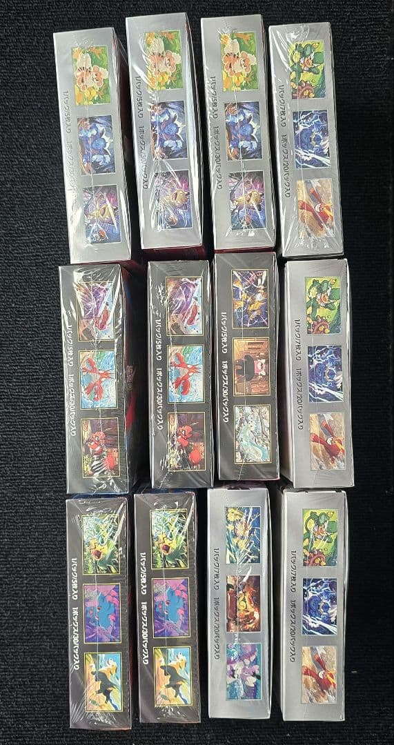 ポケモンカード　シュリンク付き　まとめ売り