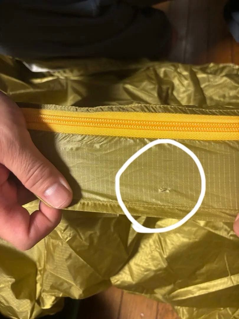 アライテント　RIPEN DXフライシートのみ　Ｘ-RAIZ 2