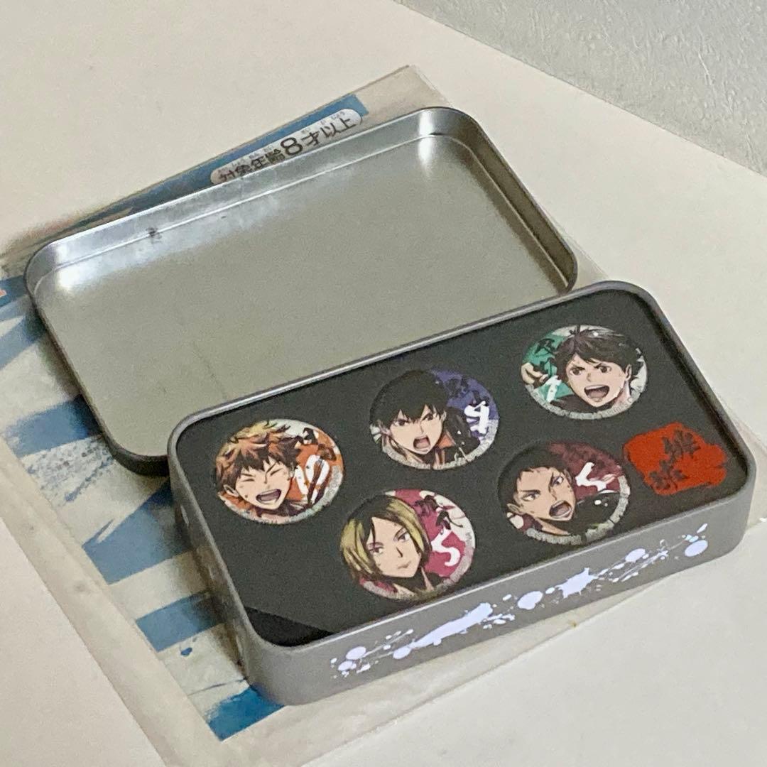 ハイキュー　一番くじ　歓喜の鼓動　B賞