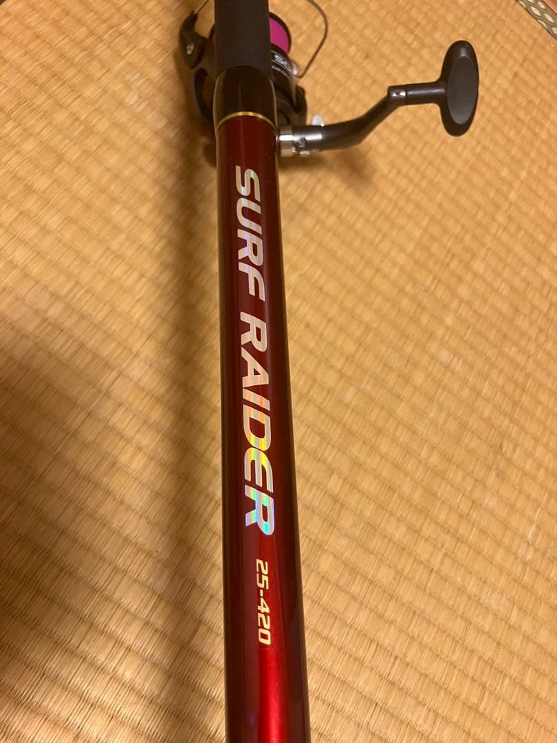 投げ竿　サーフレイダー 磯竿　　 リバティクラブ磯風3号 リバティクラブ磯風4号