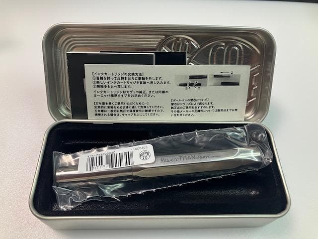 KAWECO カヴェコ チタンスポーツ 万年筆 EF