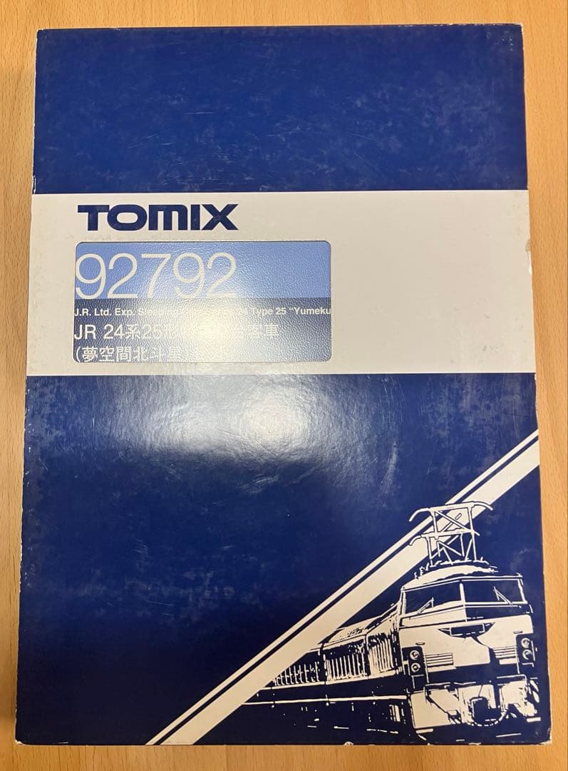 ◉TOMIX◉92792◉JR 24系25形特急寝台客車（夢空間北斗星）セット◉