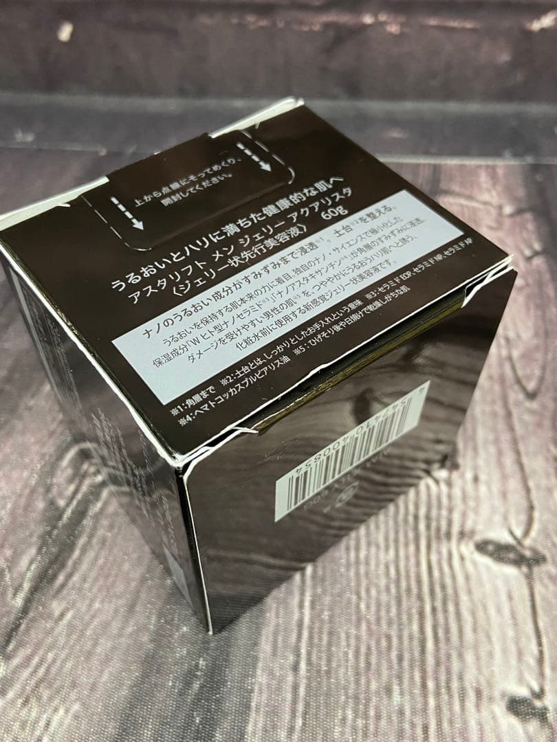 アスタリフト　メン　ジェリー　アクアリスタ　60g