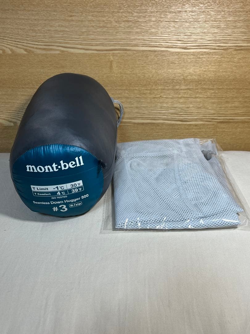 モンベル シームレス ダウンハガー800 #3 mont-bell 寝袋