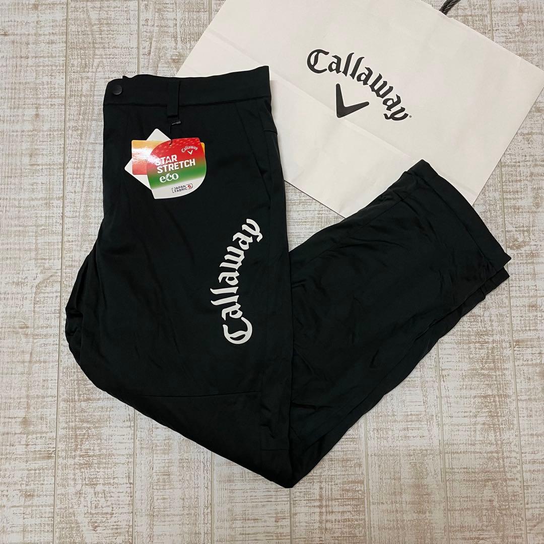 新品 キャロウェイ パンツ ふんわり裏地 極暖 アーチロゴ ブラック Lサイズ