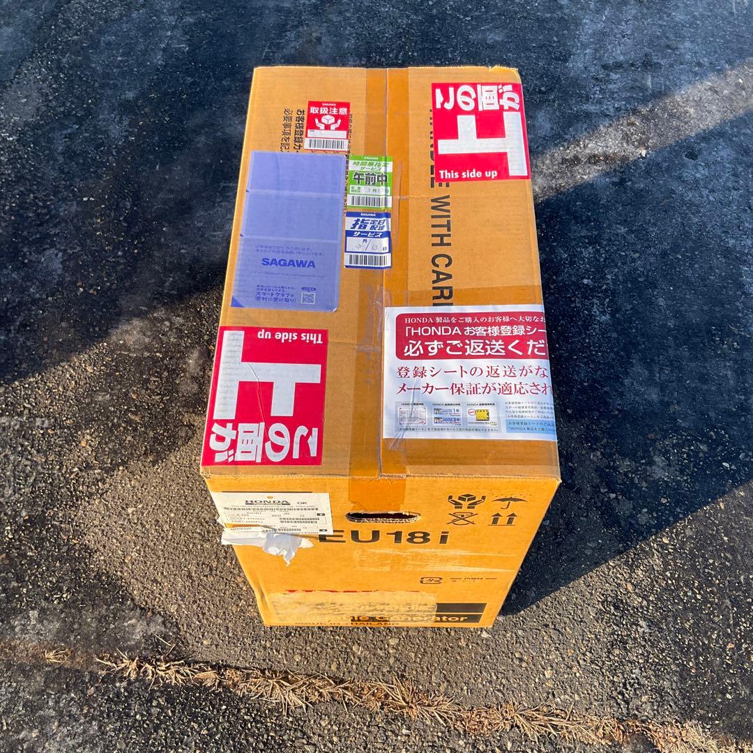 かーHONDA EU18i ポータブル発電機リコール対応機体