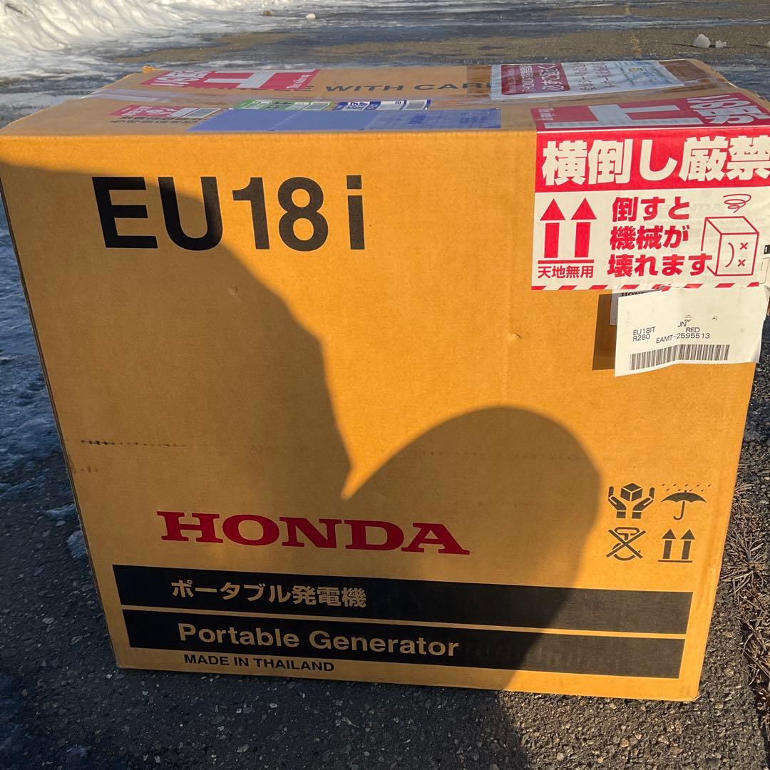 かーHONDA EU18i ポータブル発電機リコール対応機体