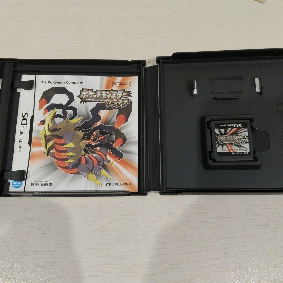 DS 3DS ポケモン まとめ売り