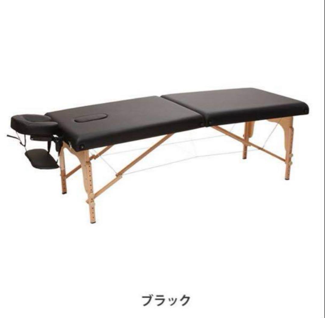 専用　マッサージベッド