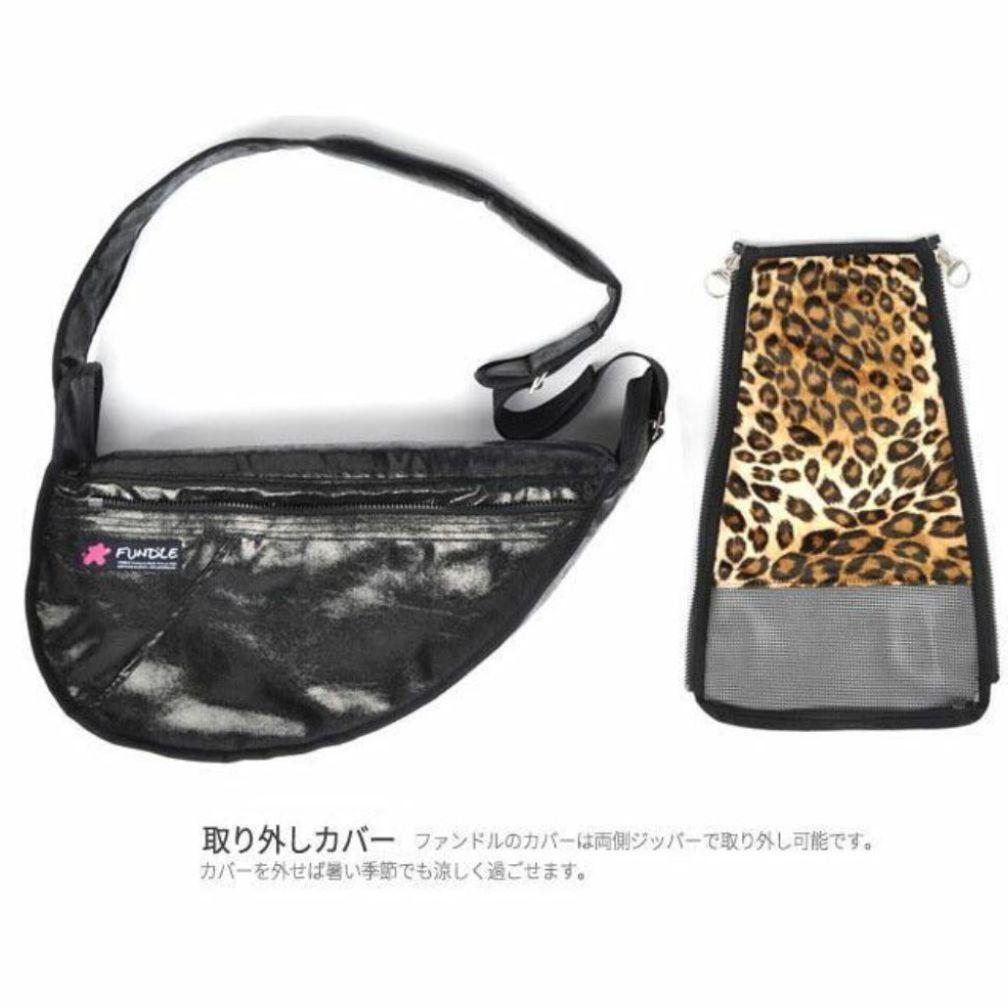 希少FUNDLE ファンドルペットスリング グレー×レオパード キャリーバッグ