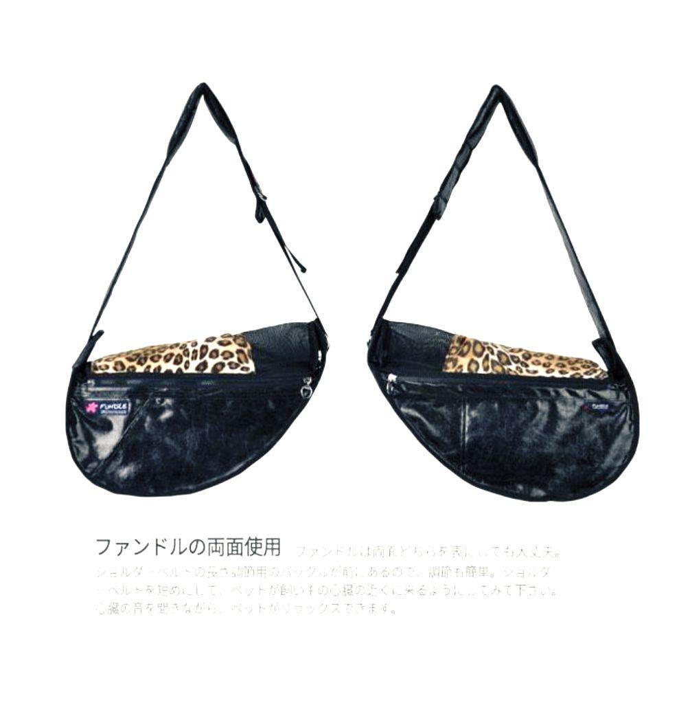 希少FUNDLE ファンドルペットスリング グレー×レオパード キャリーバッグ