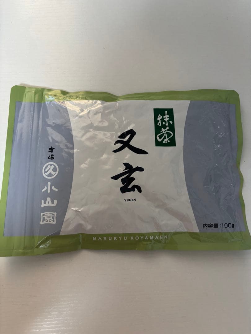 宇治 丸久小山園 抹茶 又玄 100g