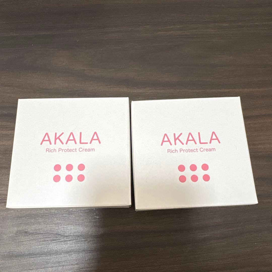 【新品未開封】アカラ AKALAリッチクリーム 2セット 新日本漢方ラボ
