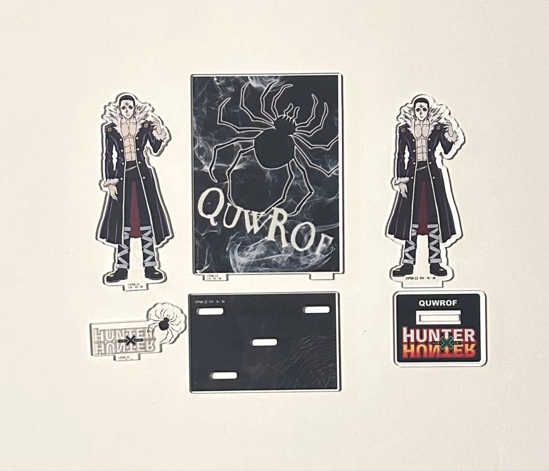 ハンターハンター クロロ アクスタ コロッタ まとめ売り