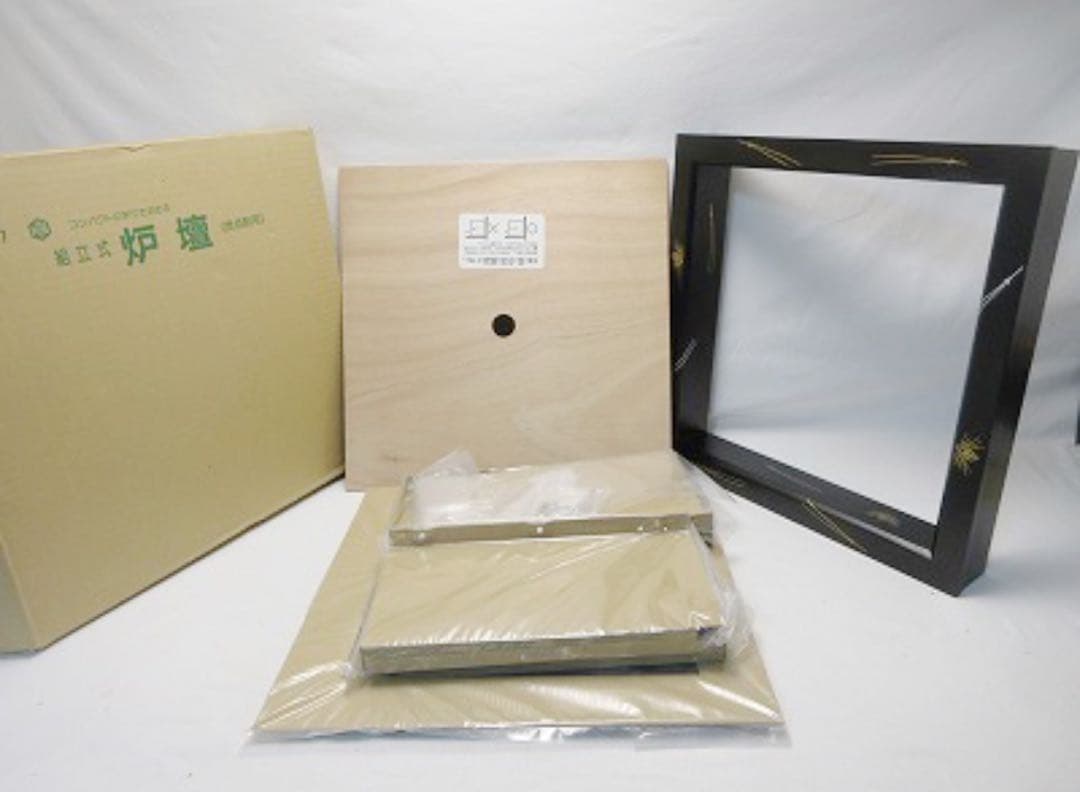 未使用 茶道具 野々田式 組み立式 炉壇 L807 炉蓋付黒塗松葉蒔絵 炉縁元箱