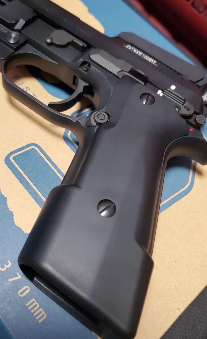 【KSC】オート9（CO2ガスガン）