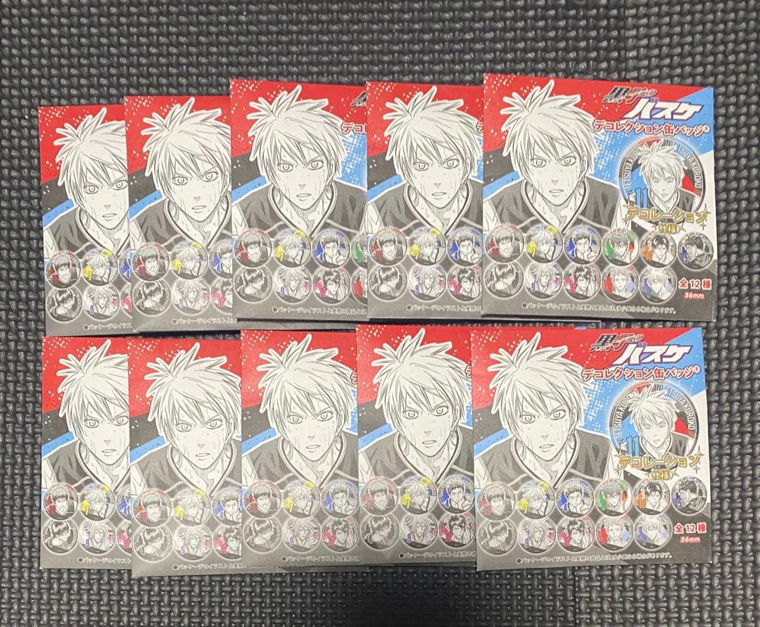デコレクション缶バッジ 黒子のバスケ 10点 新品未開封 ジャンフェス