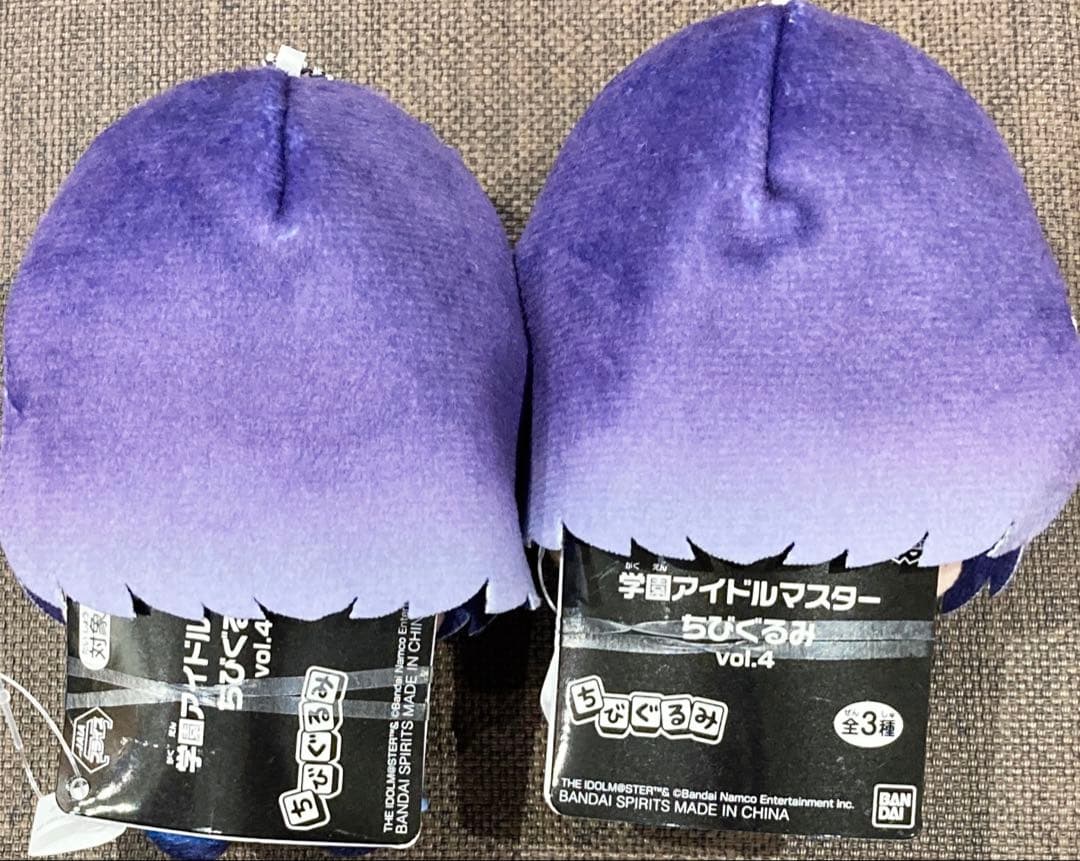 【新品❤️未使用】ナムコ学園アイドルマスターちびぐるみ⭐️学マス秦谷美鈴2個セット