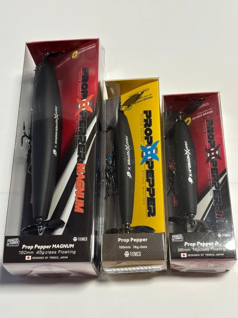 ティムコ ルアー セット プロップペッパーマグナム プロップペッパー jr