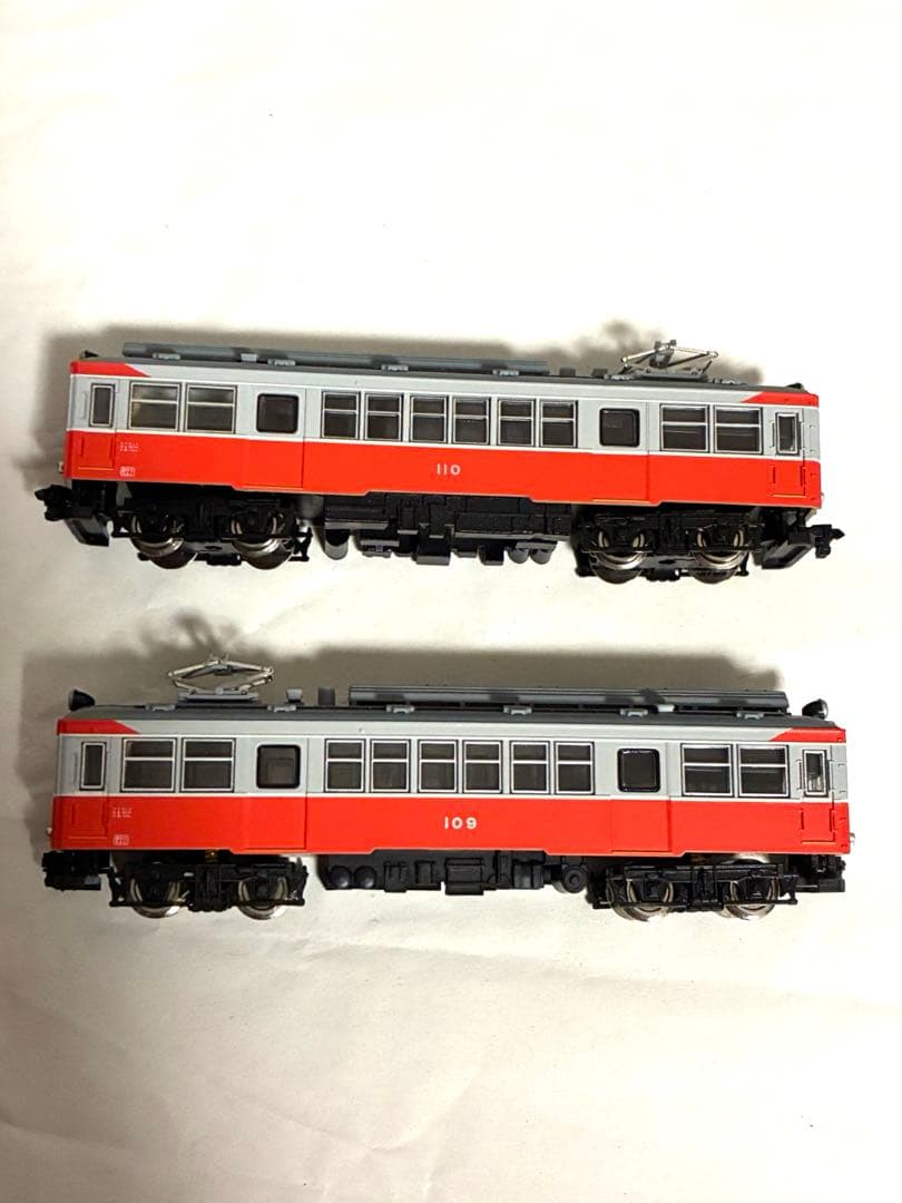 箱根登山鉄道モハ2形　元塗装(2輌セット) モデモ　動力動作確認済