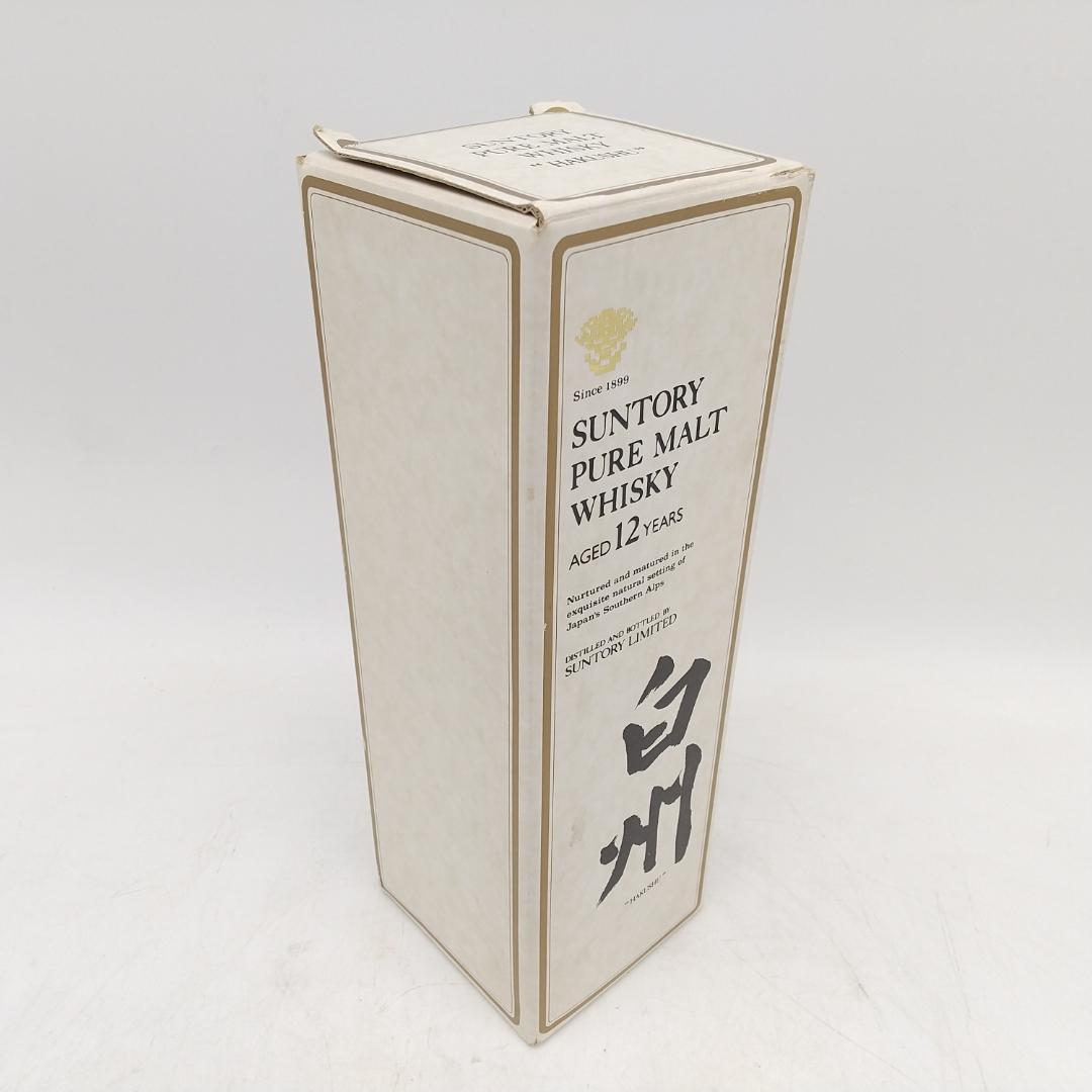 2856番 希少品 白州 12年 ピュアモルトウイスキー 750ml