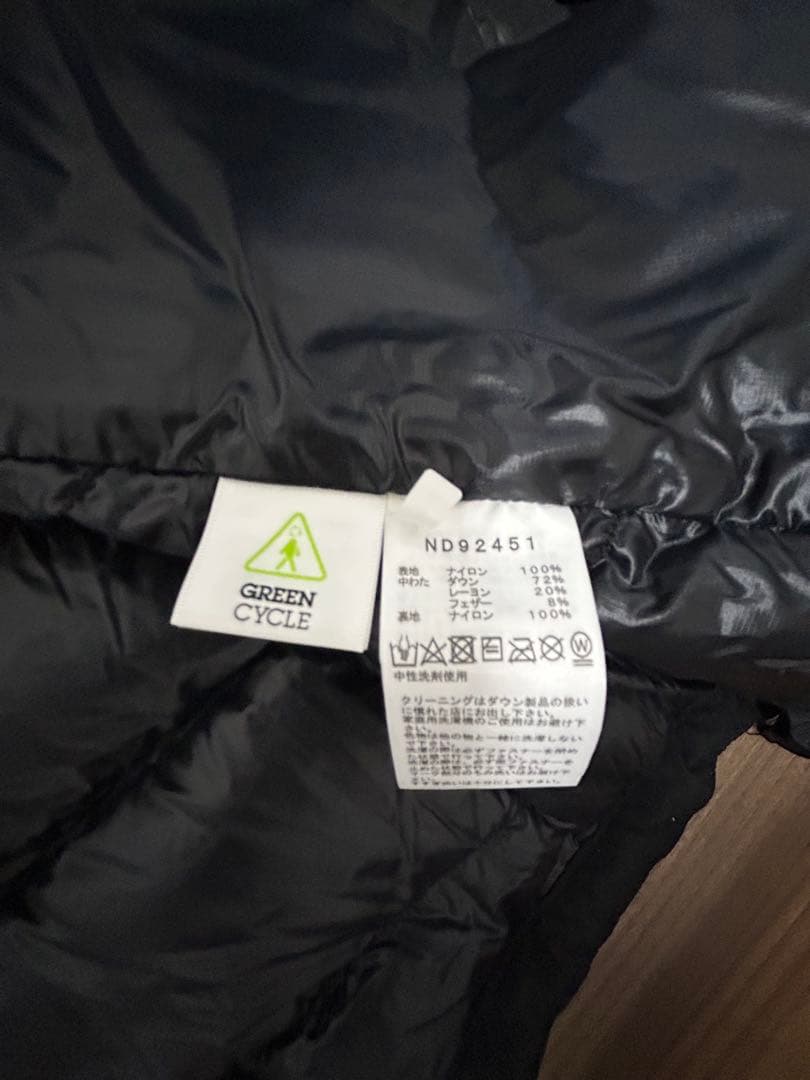 THE NORTH FACE 黒 ダウンジャケット L