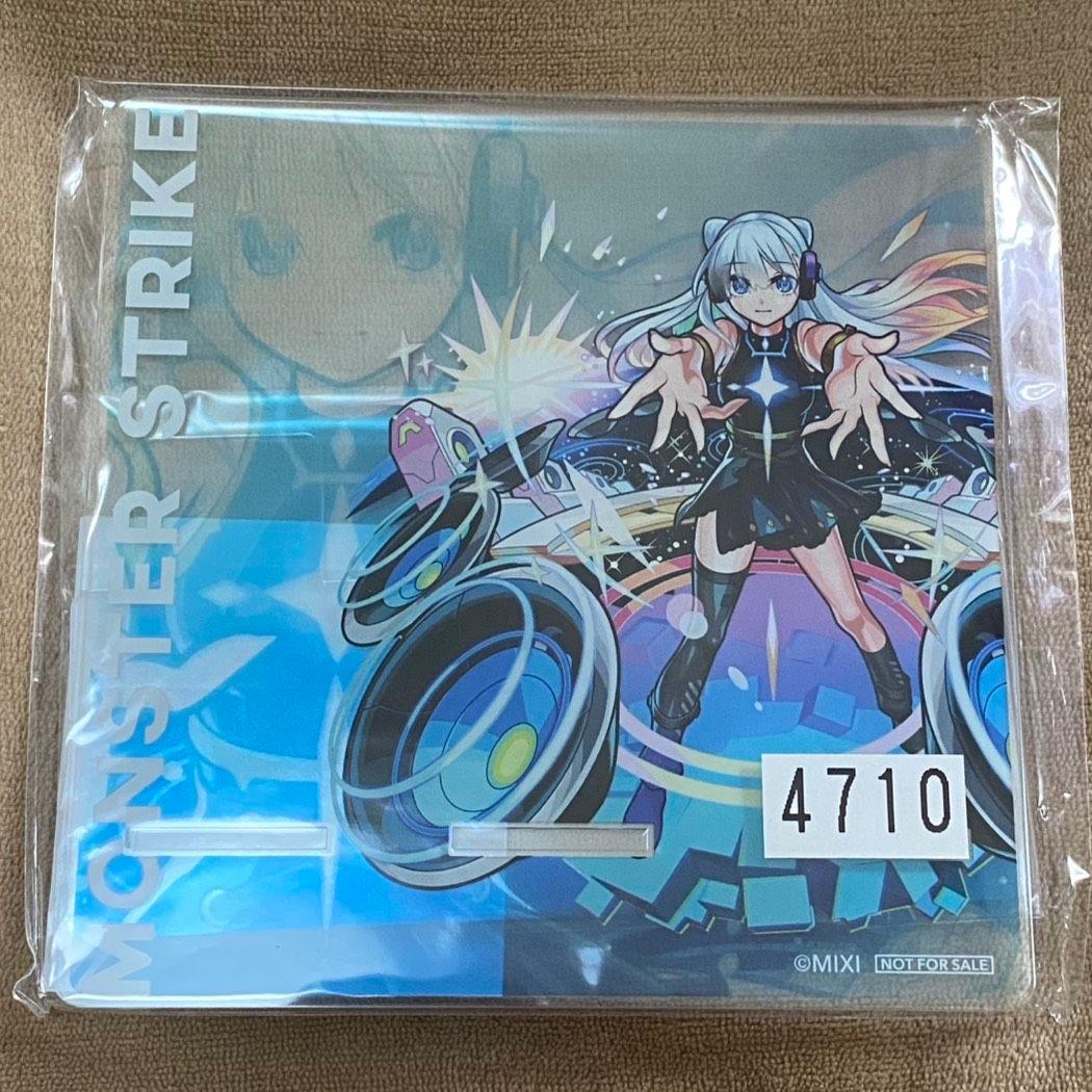 モンスト　MONSTERSTRIKE　ネオ　スマホスタンド　非売品