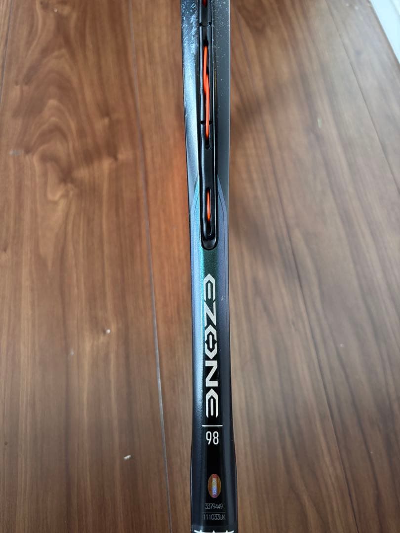 i*i様 美品、ヨネックス　イーゾーン98 軽量化カスタム　マッチペア　2本セッ