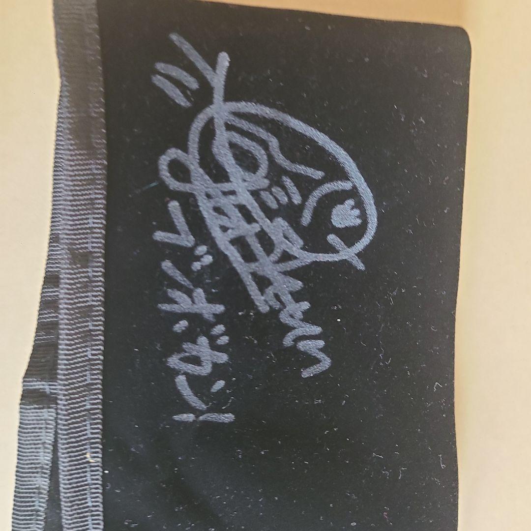 M*T様 サイン入りグラディエーターアンチGA-65PBF