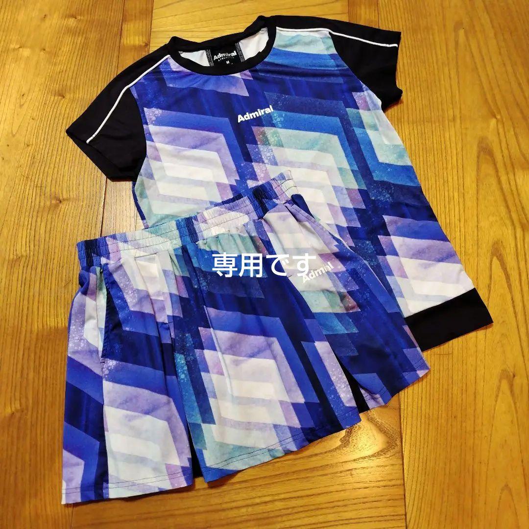 Admiral レディース テニスウエア上下　シャツ M、スコートL
