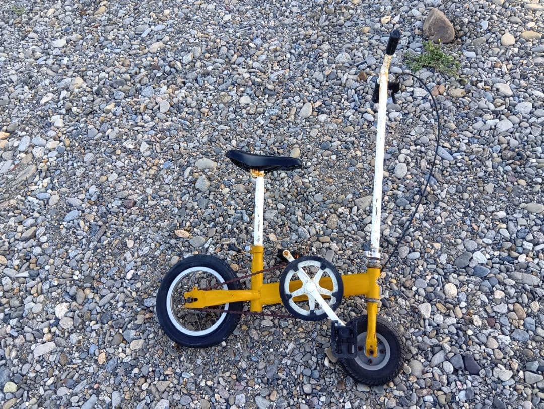 折り畳み自転車