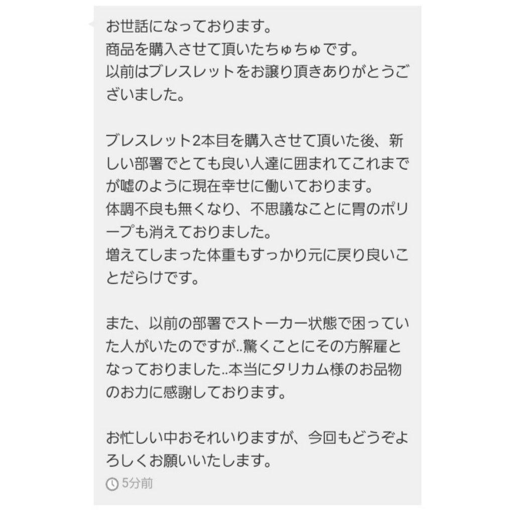 【1点物】ファウスト博士の秘蔵書〜黒いカラス〜精霊召喚魔術書 アストラルの護符版