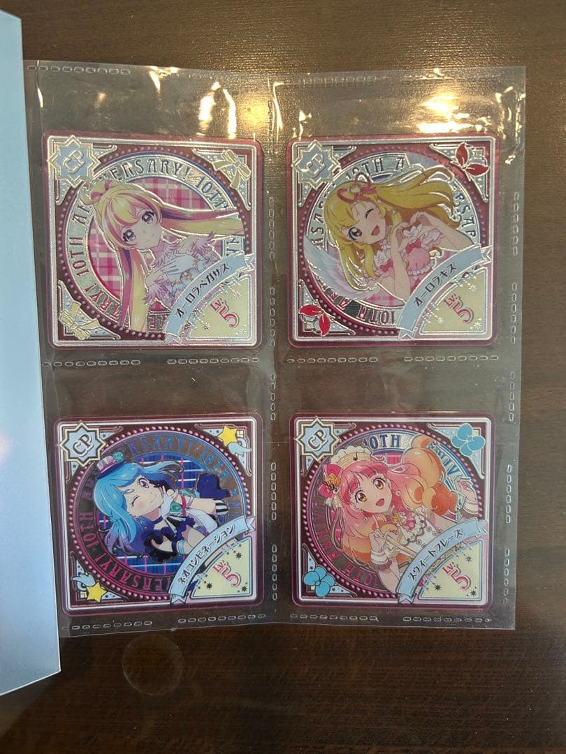 アイカツプラネット　10周年　CP 全種類セット　R オーロラペガサス付き