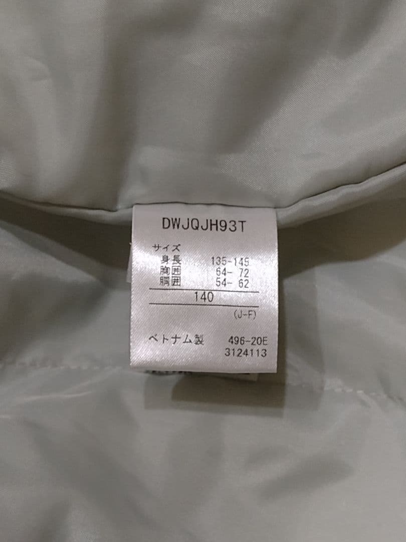 DESCENTE スキー スノーボードウェア 140 キッズ　135〜145