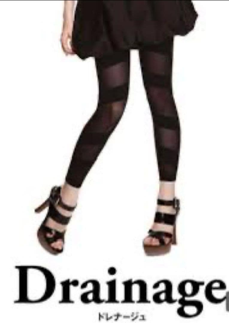 新品未使用　グラントイーワンズ　ドレナージュスパッツⅡ　ブラック　76