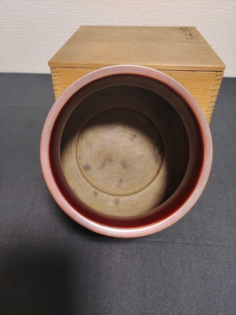 建水 金工師 中川浄益(作) 共箱 茶道具 唐銅 茶事 茶道教室 表千家 裏千家