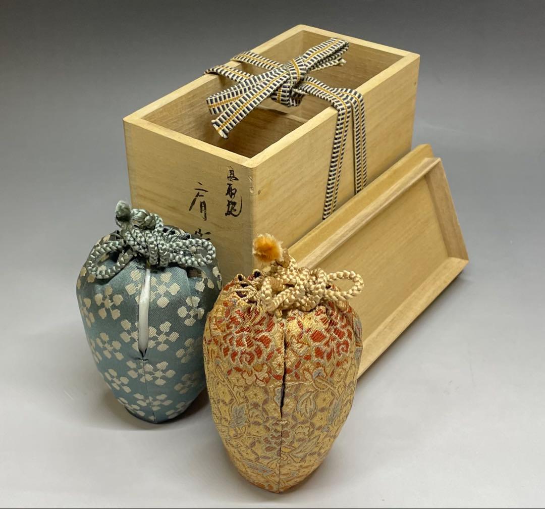 高取喜恵　肩衝茶入　高取焼　四方桟共箱　栞　yy14