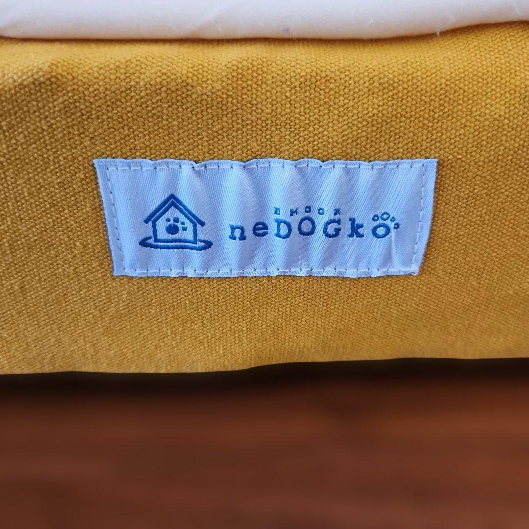 neDOGko マスタードイエロー 犬用ベッド クッション型 シニア用 Lサイズ